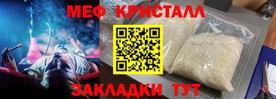 экстази Малгобек