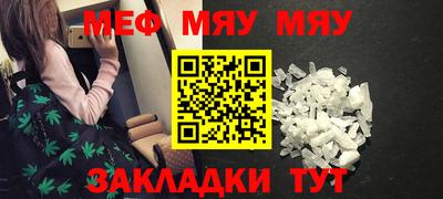 гидропоника Малоярославец