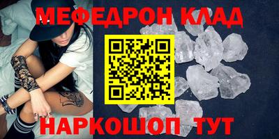 гидропоника Малоярославец