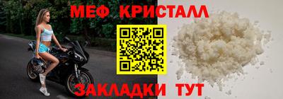 экстази Малгобек