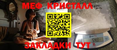 экстази Малгобек