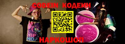 гидропоника Малоярославец