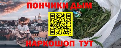 гашик Мариинск