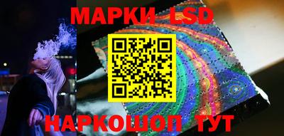 гашик Мариинск