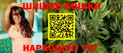 гидропоника Малоярославец