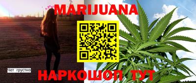 экстази Малгобек