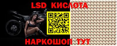 гидропоника Малоярославец