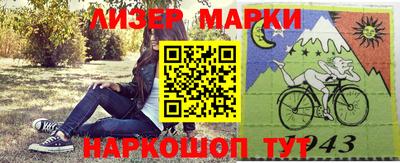 экстази Малгобек