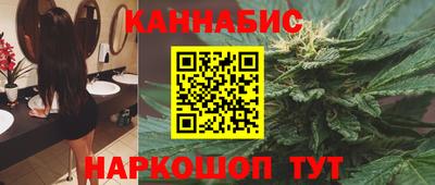 гидропоника Малоярославец