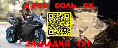 экстази Малгобек