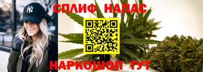 гашик Мариинск