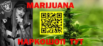 гидропоника Малоярославец