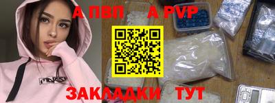 экстази Малгобек