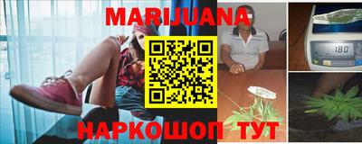экстази Малгобек