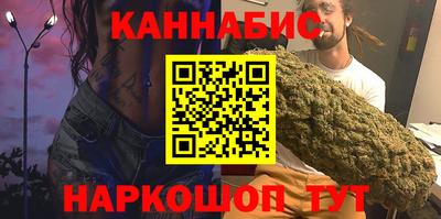 экстази Малгобек