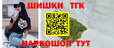экстази Малгобек
