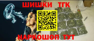 гидропоника Малоярославец