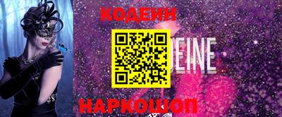 гидропоника Малоярославец