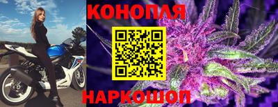гашик Мариинск