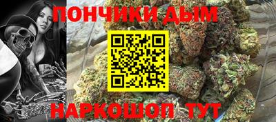 гашик Мариинск
