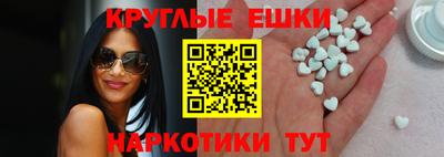 гидропоника Малоярославец