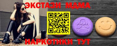гидропоника Малоярославец