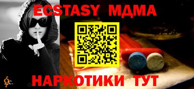 гидропоника Малоярославец