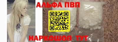 гидропоника Малоярославец