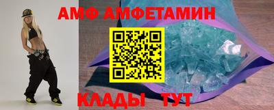 экстази Малгобек
