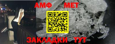 гидропоника Малоярославец