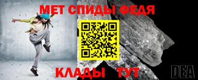 гашик Мариинск