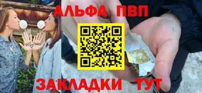 экстази Малгобек