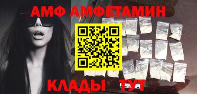 экстази Малгобек