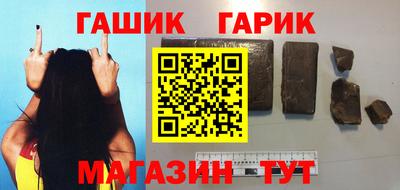 экстази Малгобек