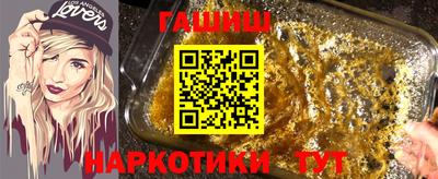 экстази Малгобек