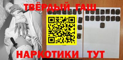 экстази Малгобек