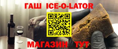 гидропоника Малоярославец