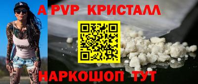 экстази Малгобек