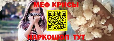 экстази Малгобек