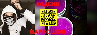 экстази Малгобек