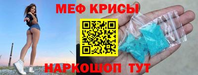 гидропоника Малоярославец